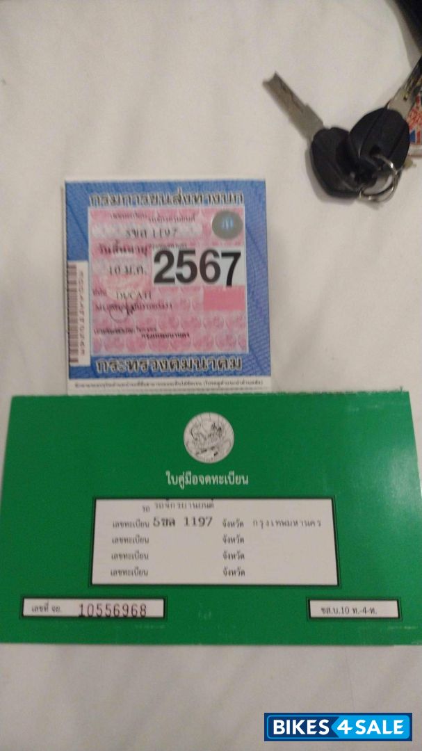 Red Ducati Monster 795 ABS