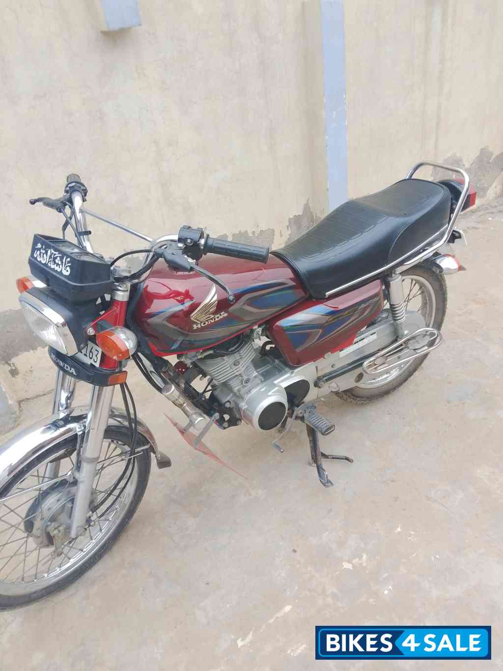 Red Honda 125 2022