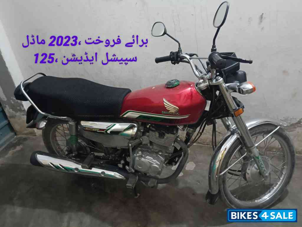 Honda 2023