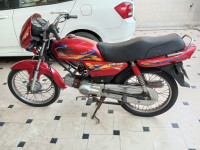 United US 100 2022 Model