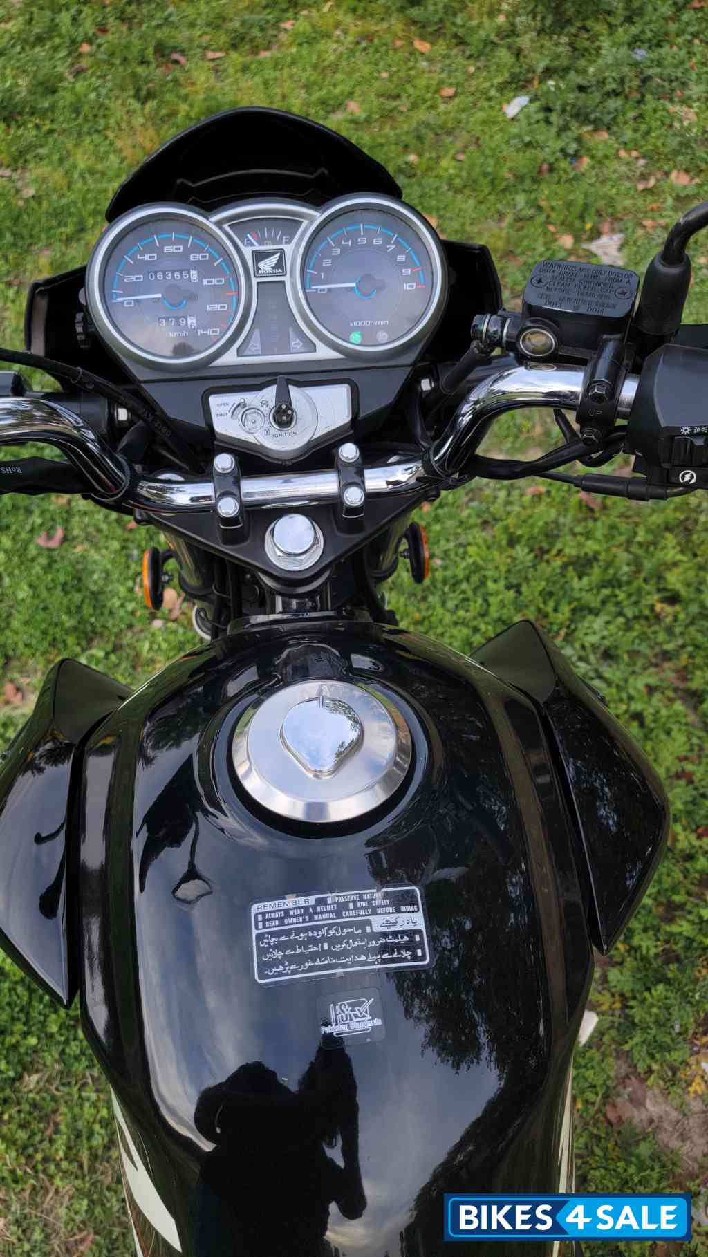 Honda Cb150f