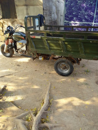 Apsonic Tricycle 200cc 2023 Model