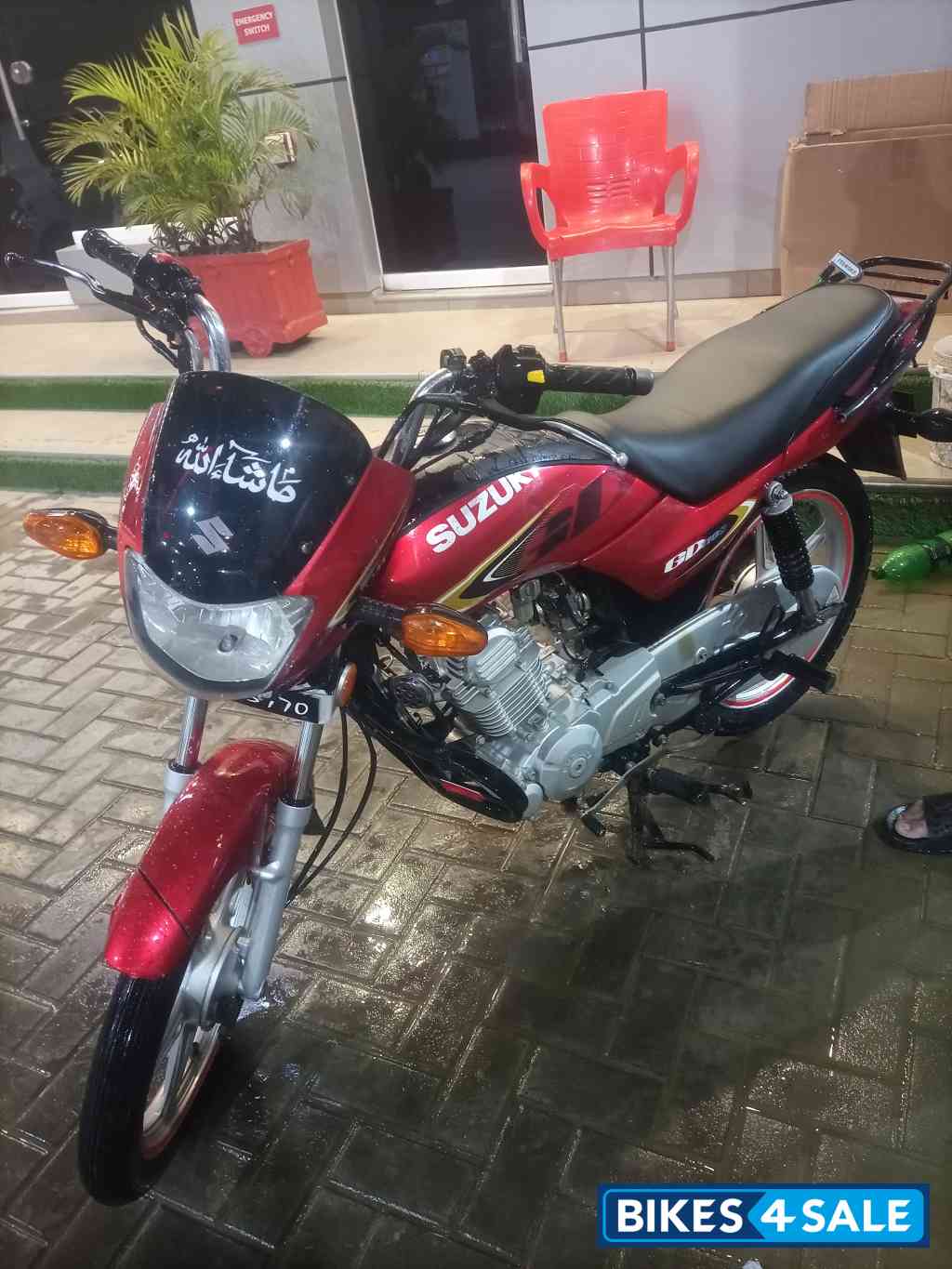 Suzuki 23 Suzuki 23