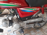 Honda cd 70 2015