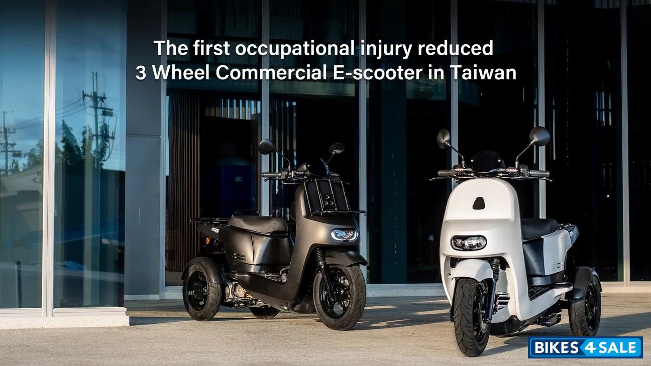 Aeon Motor Ai-2 Gather