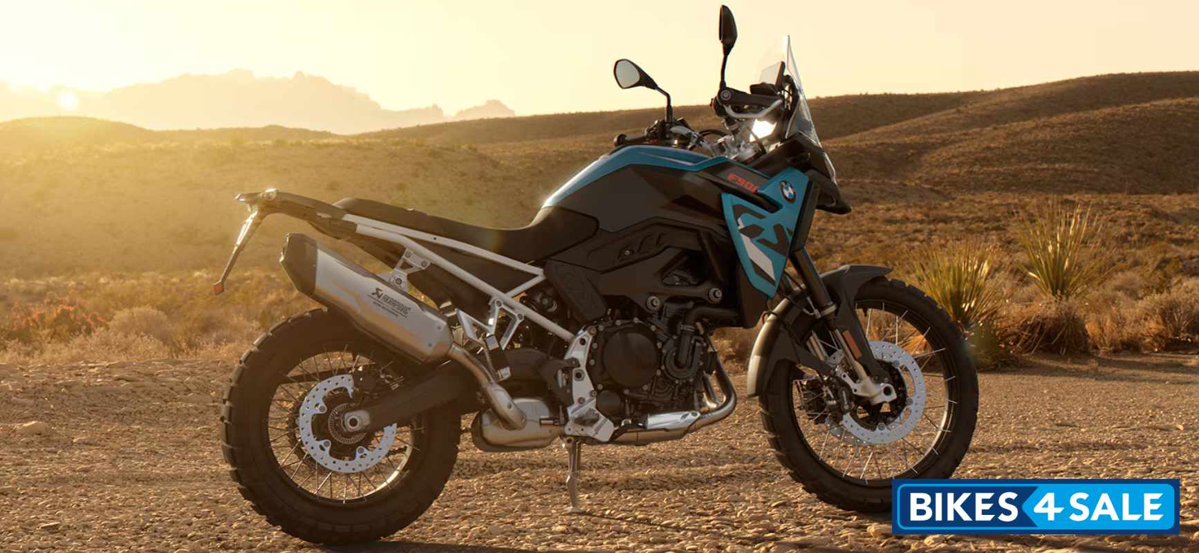 BMW F 900 GS 2026