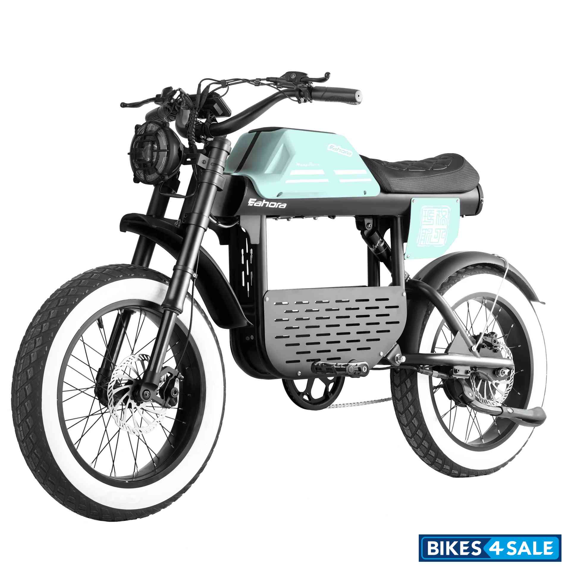 Eahora FT-01 Max Light Blue