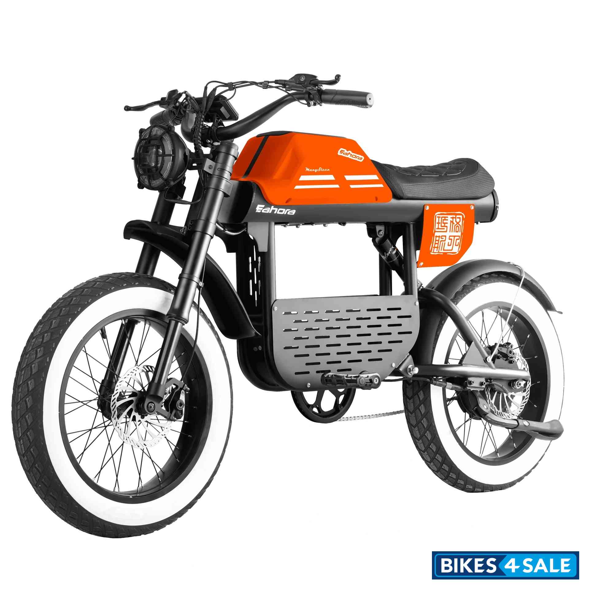 Eahora FT-01 Max Orange