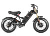Eahora Romeo 2