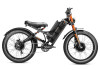 Eahora Romeo Ultra 2 2026