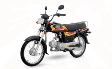 Hi-Speed SR 70