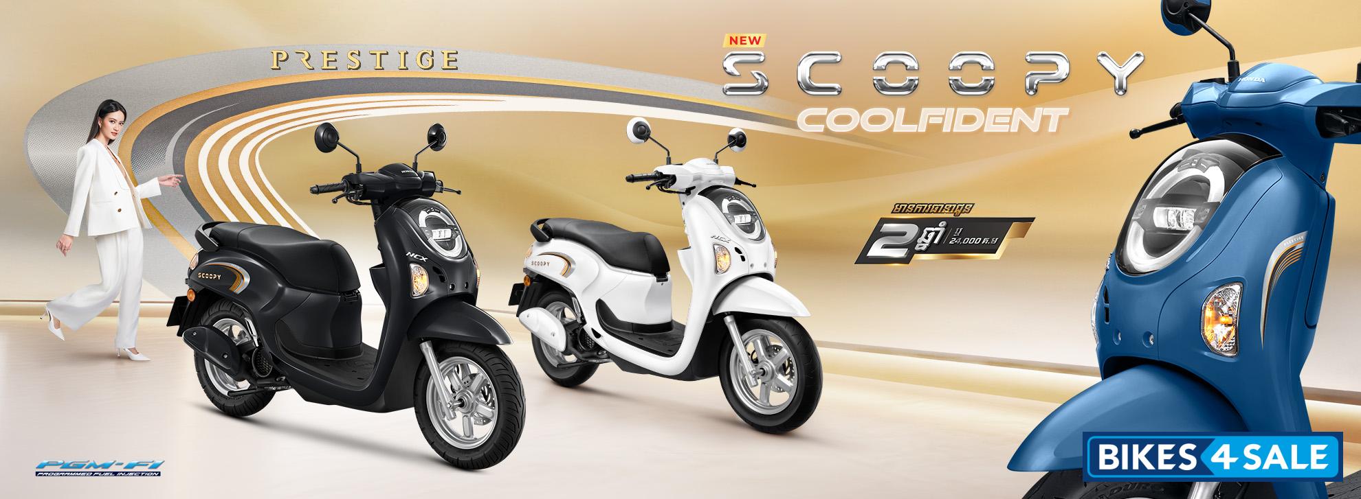 Honda Scoopy Prestige