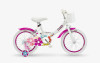 Insync Fleur 16 Wheel Girls Bicycle