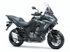 Kawasaki 2020 Versys 1000 SE