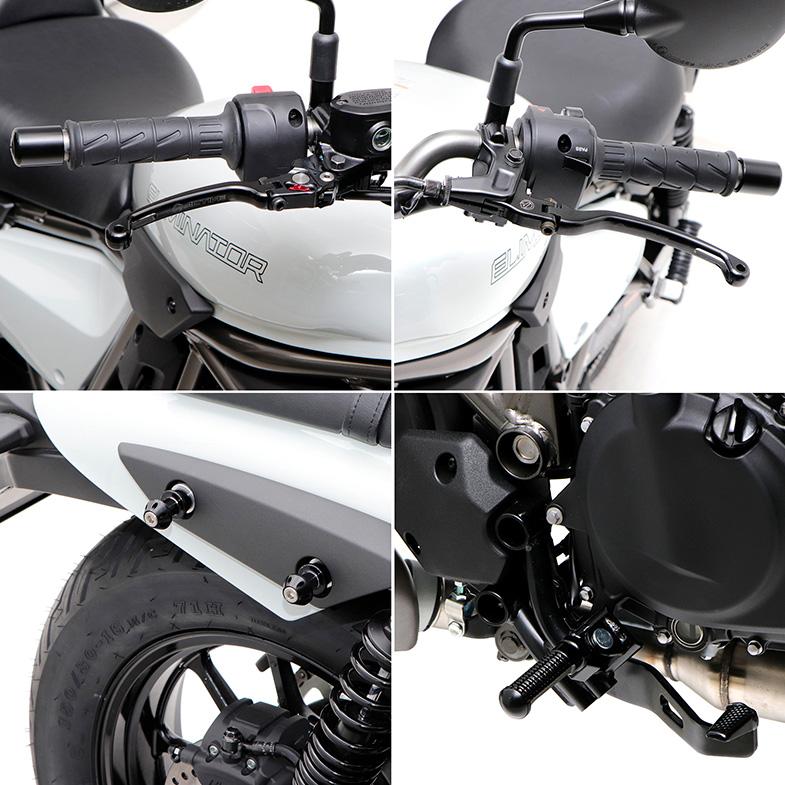 Kawasaki Eliminator 400 - Step bar/lever/luggage hook/brake hose/performance damper