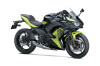 Kawasaki Ninja 650 2026