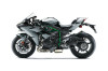 Kawasaki Ninja H2 ABS 2026