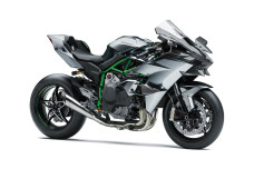 Kawasaki Ninja H2R ABS 2026