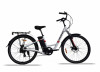 Sunmono E-Mono 26 Electric Urban Bike SE-26L03