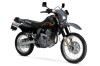 Suzuki DR650S 2026