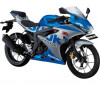 Suzuki GSX-R150 MotoGP 2020 Limited Edition