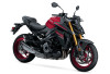 Suzuki GSX-S1000 2026