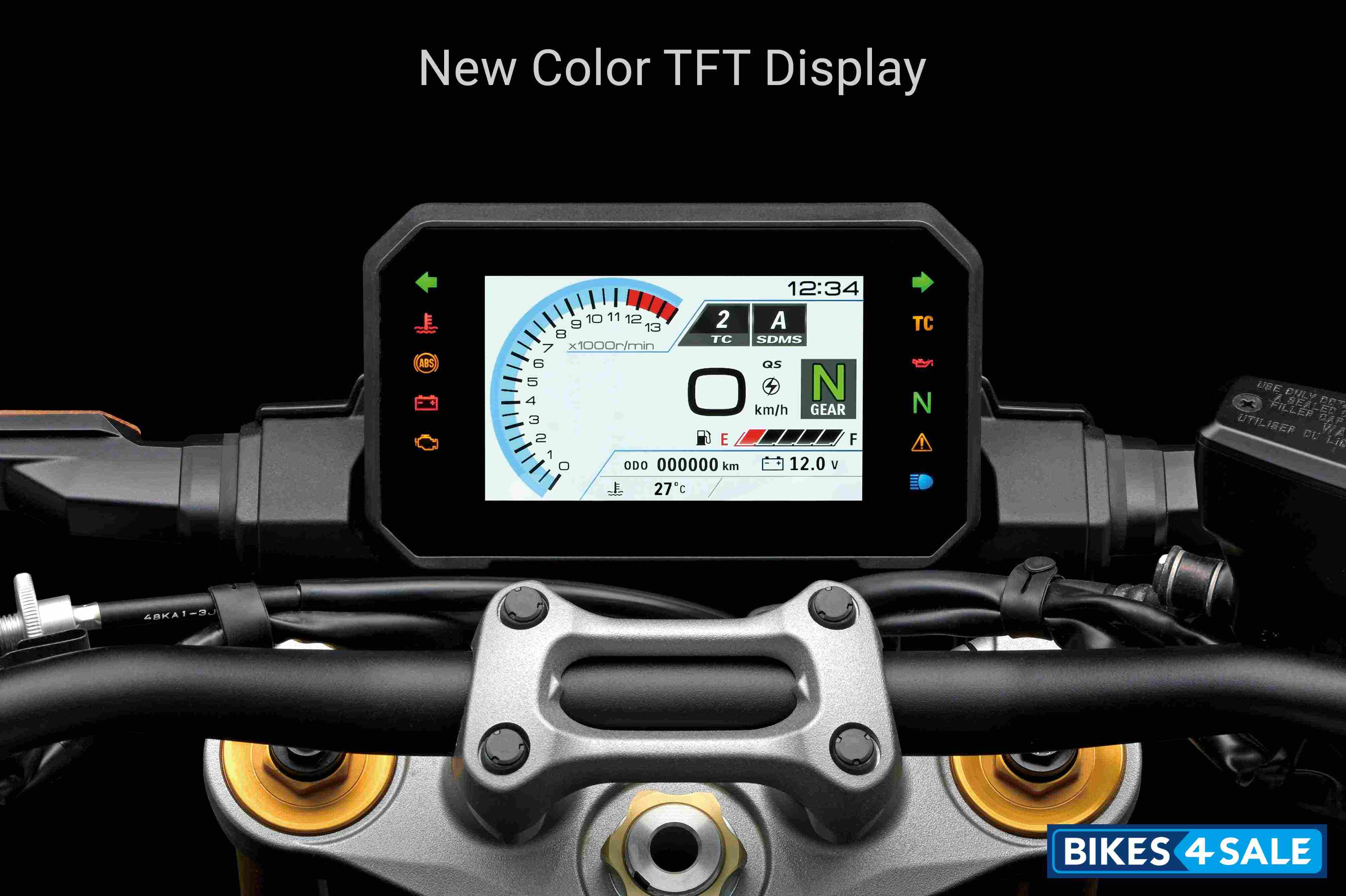 Suzuki GSX-S1000 2026 5-inch TFT LCD screen