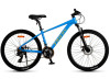 Trifox Ventura 26 Path