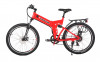 X-Treme X-Cursion Elite 24 Volt Electric Folding Mountain Bicycle