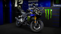 Yamaha R125 Monster Energy Yamaha MotoGP Edition