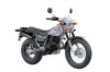 Yamaha TW200 2026