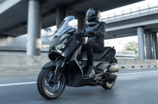 Yamaha XMAX 300 2026