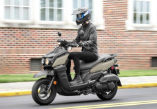 Yamaha Zuma 125 2025